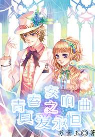 考试前如何备考？游戏画面