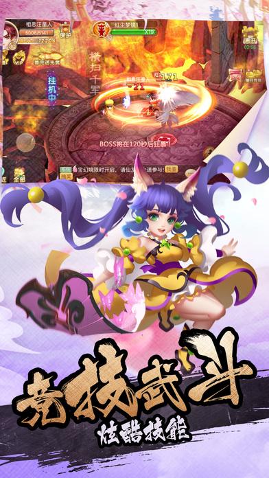 送女朋友戒指，帮忙从下面三款里面选一到两款，谢谢游戏画面