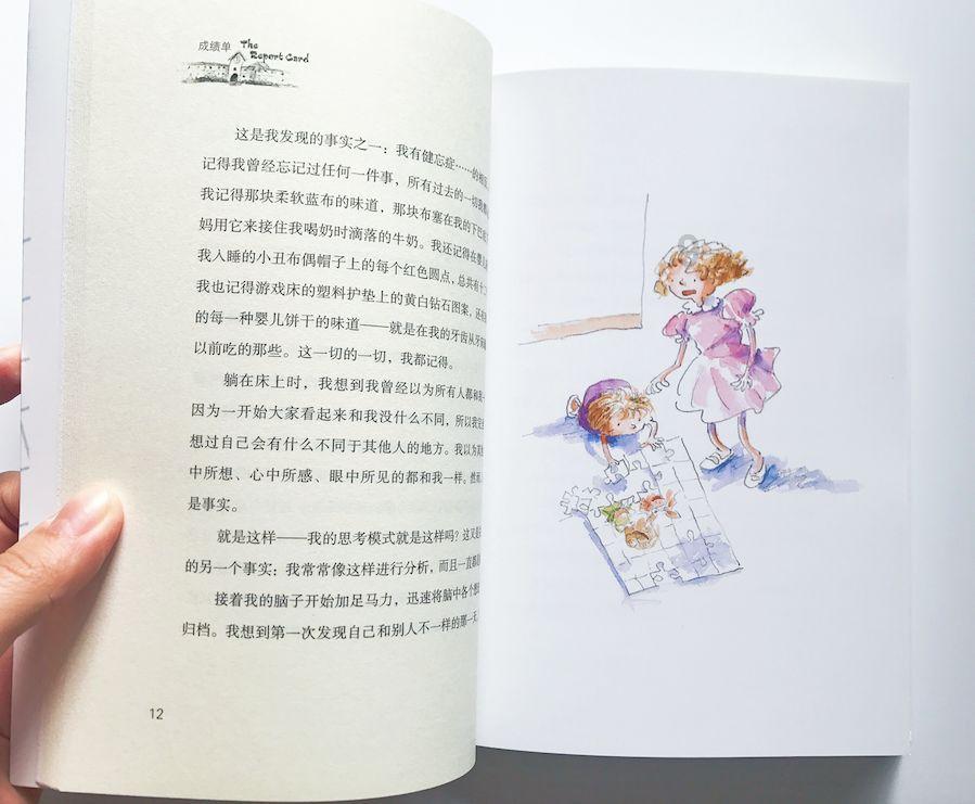 水里有两种微生物可以杀菌一种比细菌大叫什么?- 技术问答网页