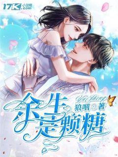 乱世终结战最强阵容搭配攻略