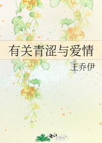 大学和学院有什么区别呢？游戏画面