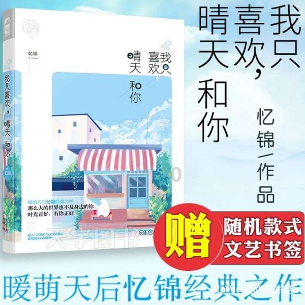 小猫钓鱼游戏龙王版有船