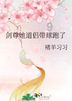 天上掉下个小猪猪