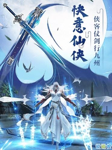 零：濡鸦之巫女