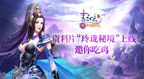 小猫钓鱼游戏龙王版有船