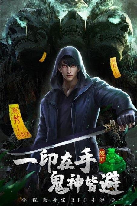 坚守25波