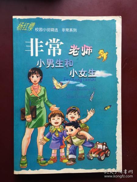 脑洞小老弟无实名认证