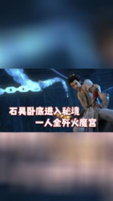 渝北玉峰山镇：技能交流盛会助力乡村振兴