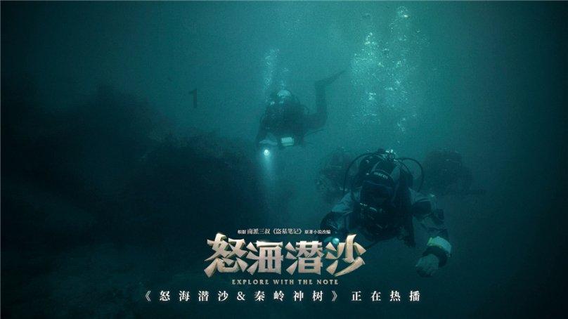 全民剧本大师内置菜单