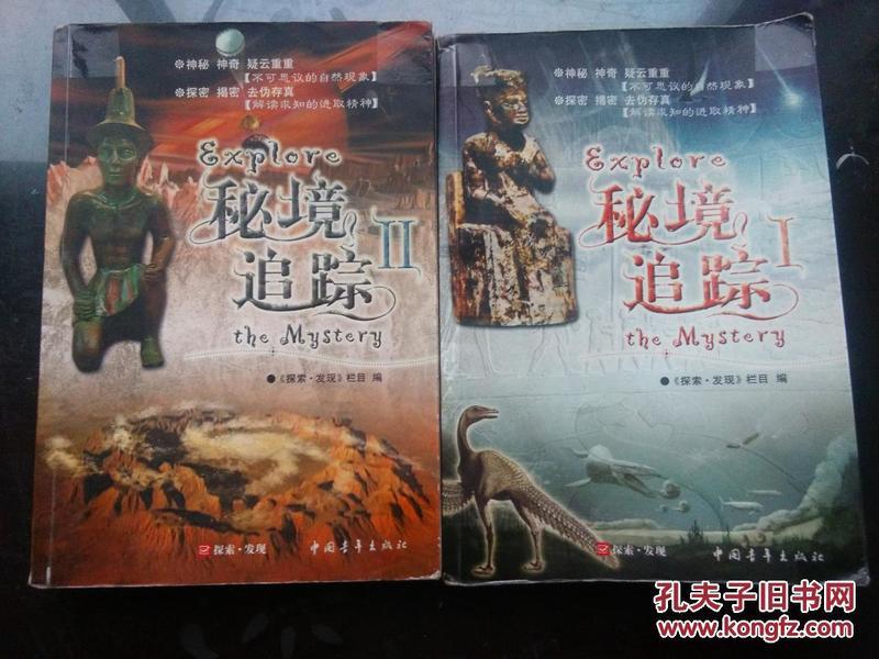 河南洛阳:真正的铁哥们儿!9名男子接力照顾亡友父母20余年!