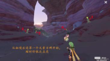 小梦魇