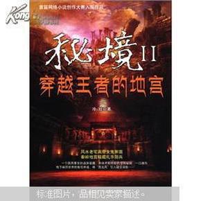 2023年江西省职业院校技能大赛体育活动设计与实施赛项成功举办