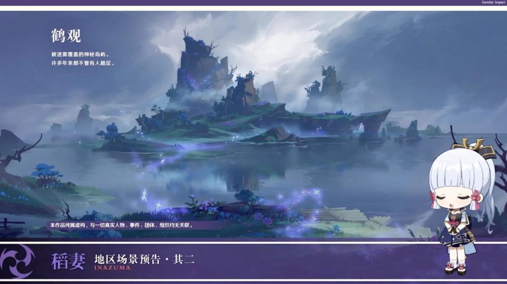 探班崆峒春晚！抢票通道