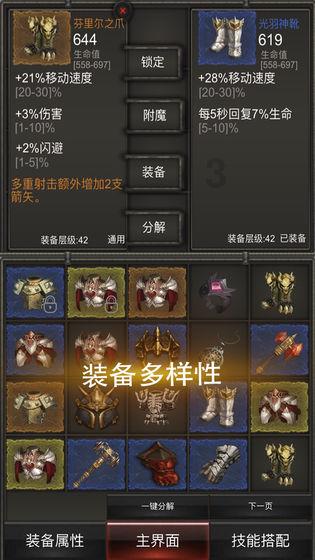 ABB SPAJ140C 组合式过电流和接地故障继电器