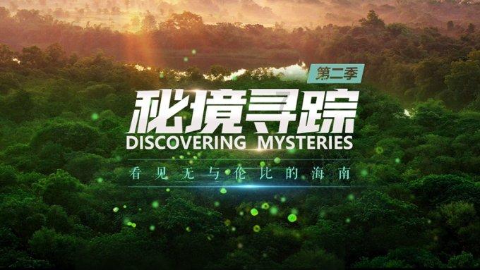 万王之王3D
