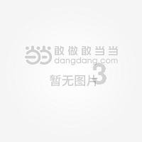 探索神秘房间