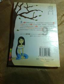 虫虫助手下载