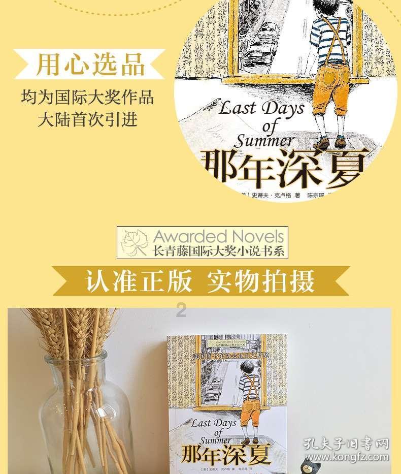 现场点单 突击检查！聚焦网络订餐 济南展开“食安护佳节”净网行动
