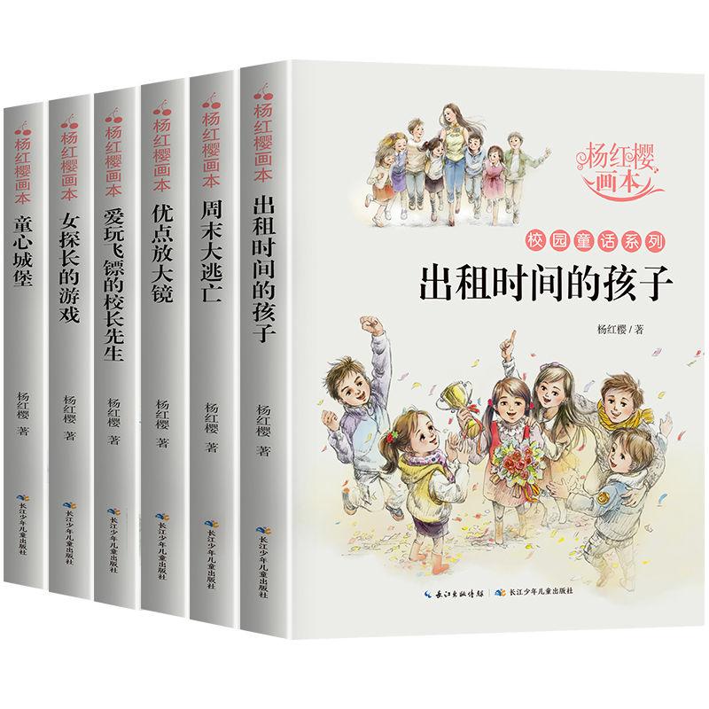 智力水滴