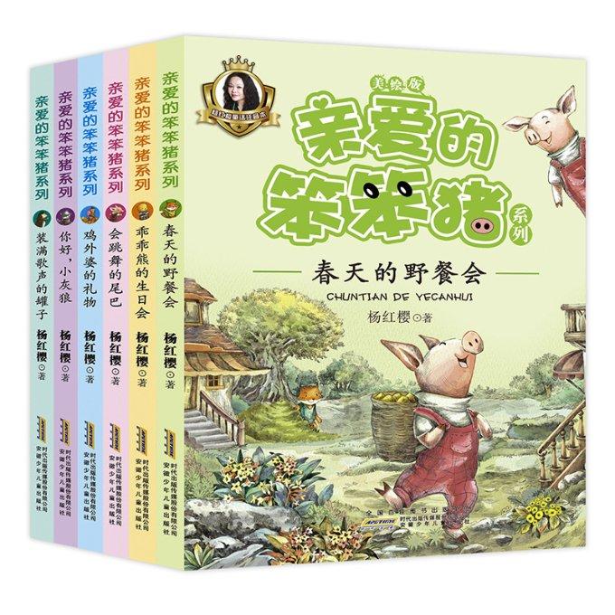 【乐游】春光龙融——上海博物馆龙年迎春展“龙”重登场