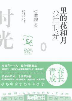 【牢记嘱托 实干争先】加快建设美丽江苏 勾勒人与自然和谐共生的美丽画卷