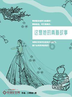 我实在不明白钢铁侠是怎么创造新元素的游戏画面