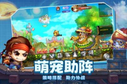 国家新闻出版署发布1月国产网游审批信息 115款游戏获批