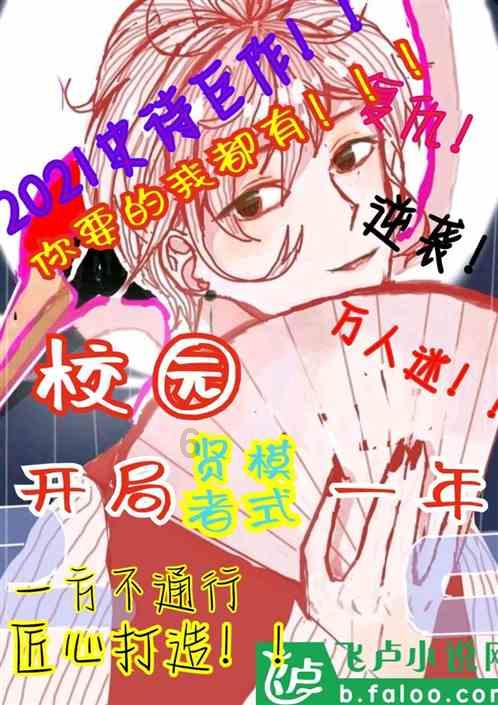 看毛主席纪念堂怎么进去呢？