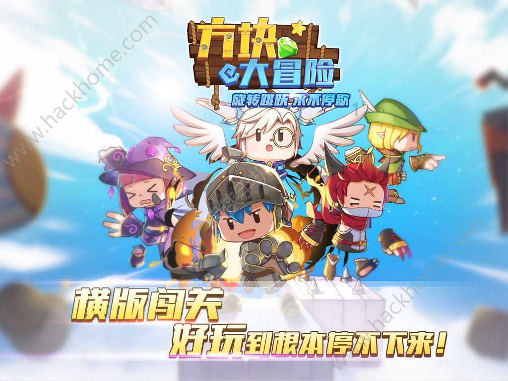 win10专业版如何仅备份系统
