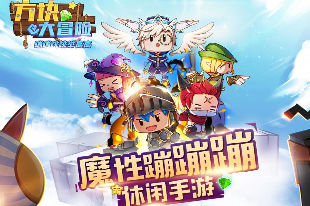 诛仙手游哪个职业厉害