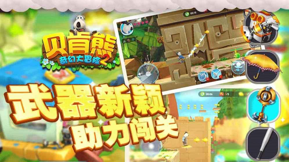 奥利维亚收养猫