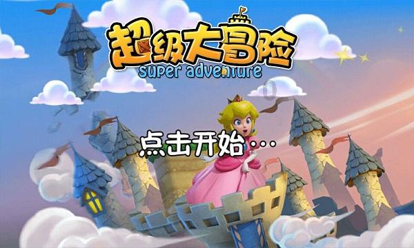 纪元2205