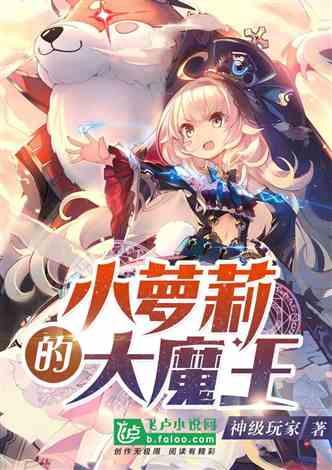 逃出轿车的女孩