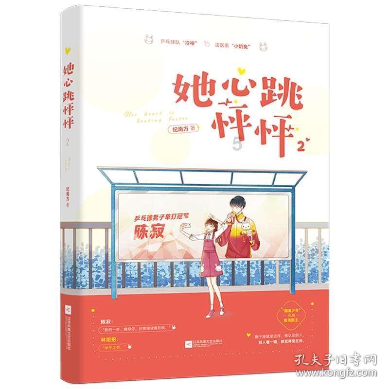 俄自然资源部部长：俄在南极洲冰层下发现湖泊堪比登月