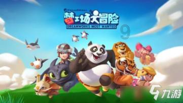 渠道布局和动销增长为王，东鹏饮料2023年业绩又大涨