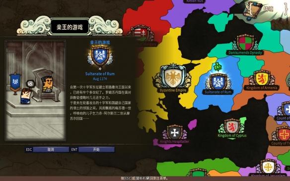 泡泡魔导师
