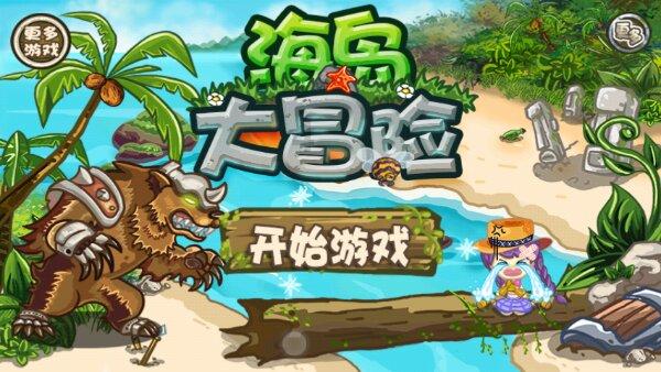 黔南:集体经济创收益 分红增收笑开颜