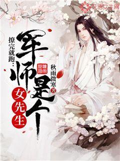 失踪的书籍