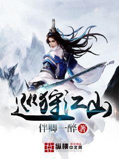 夏季奥林匹克运动会中的拳击竞赛是怎么回事？游戏画面