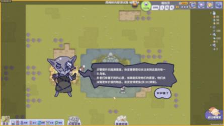 魔法禁书目录