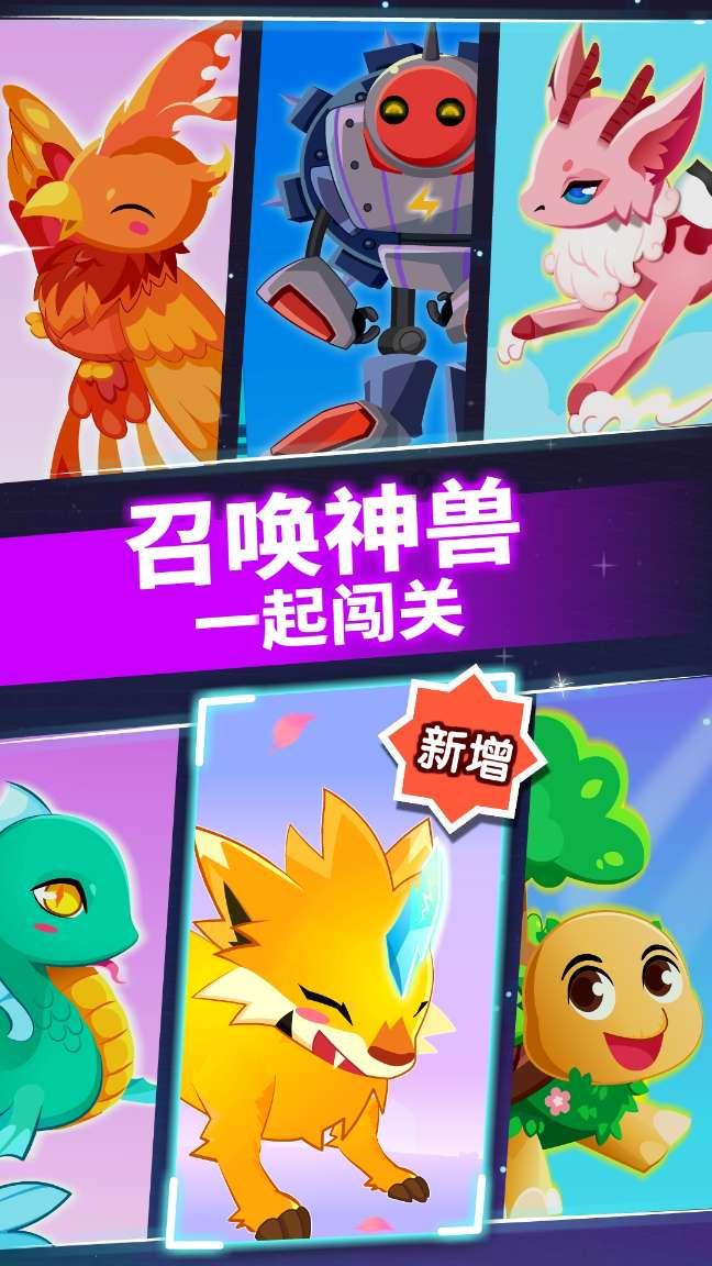 塔科马