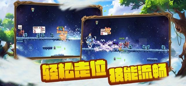鬼谷子思维有多牛?纵横中,为危机找到最佳解法,局面越乱越有效