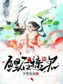 沙漠前行