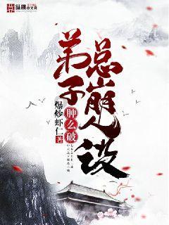 海军蓝