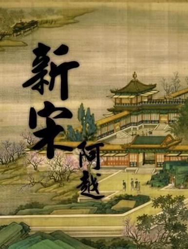 嘉日单词