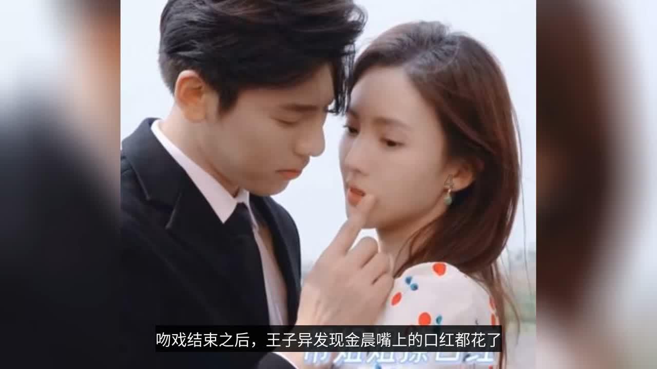 万词王