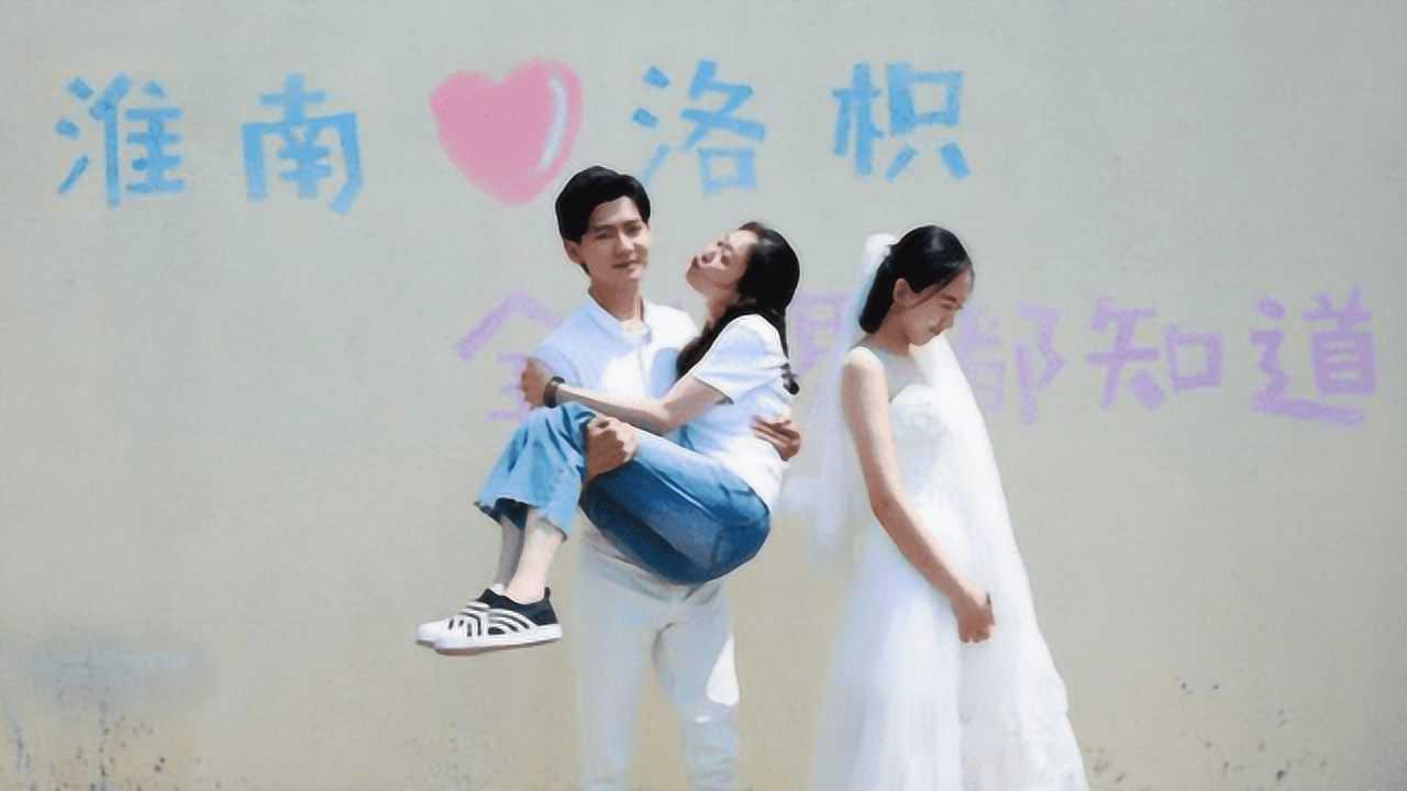 奥日与黑暗森林