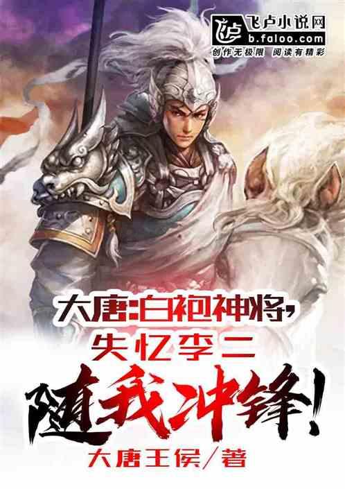 时尚的詹娜