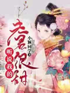 玩具车大作战