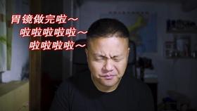 清新校园女生